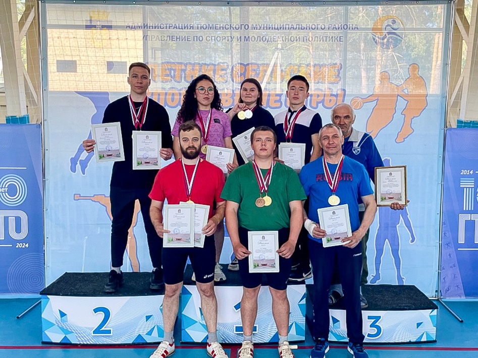 Гиревики Богандинского стали призерами 38-х летних сельских спортивных игр Тюменского района