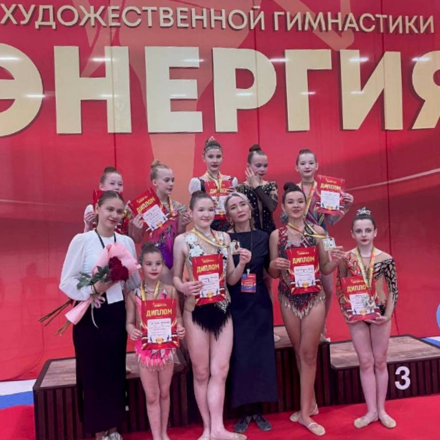Наши гимнастки блеснули на турнире «Энергия побед»