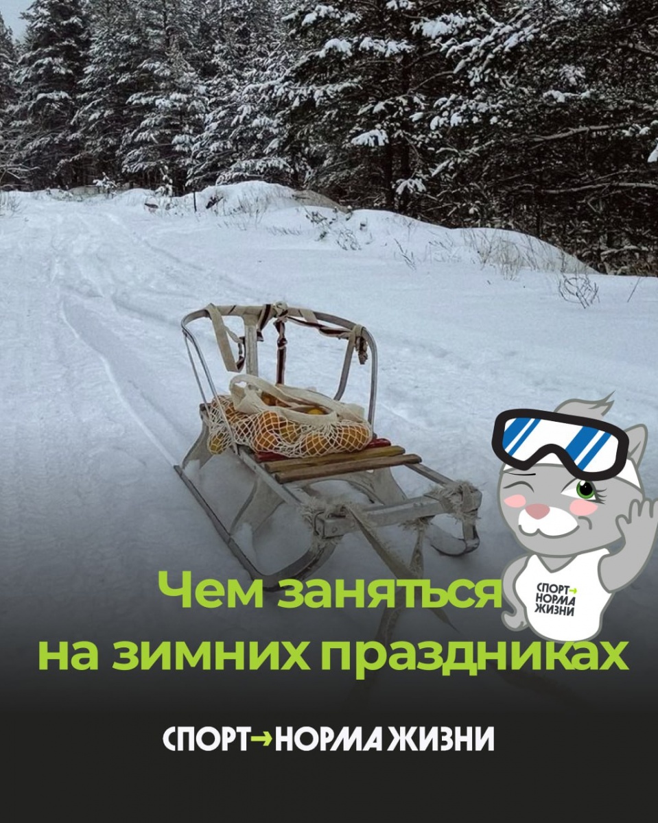 ВФСК 