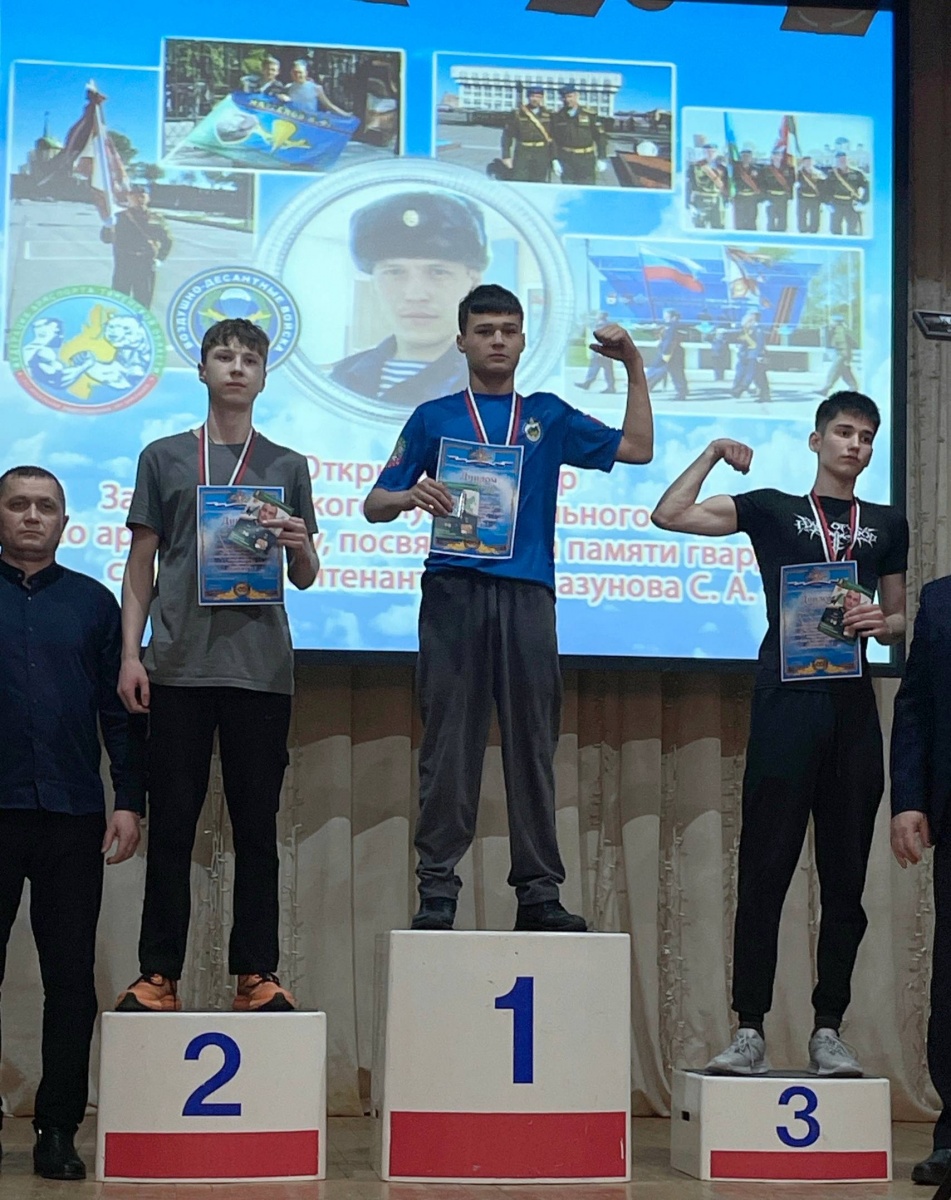 Россыпь наград привезли наши армрестлеры