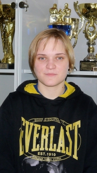 Шиловских Елизавета Сергеевна
