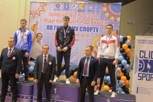 «ПОКАЗАЛИ ШИКАРНЫЙ РЕЗУЛЬТАТ!»-