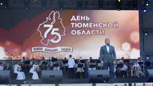 Видеоролик
