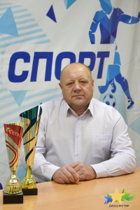 Степанов Андрей Викторович