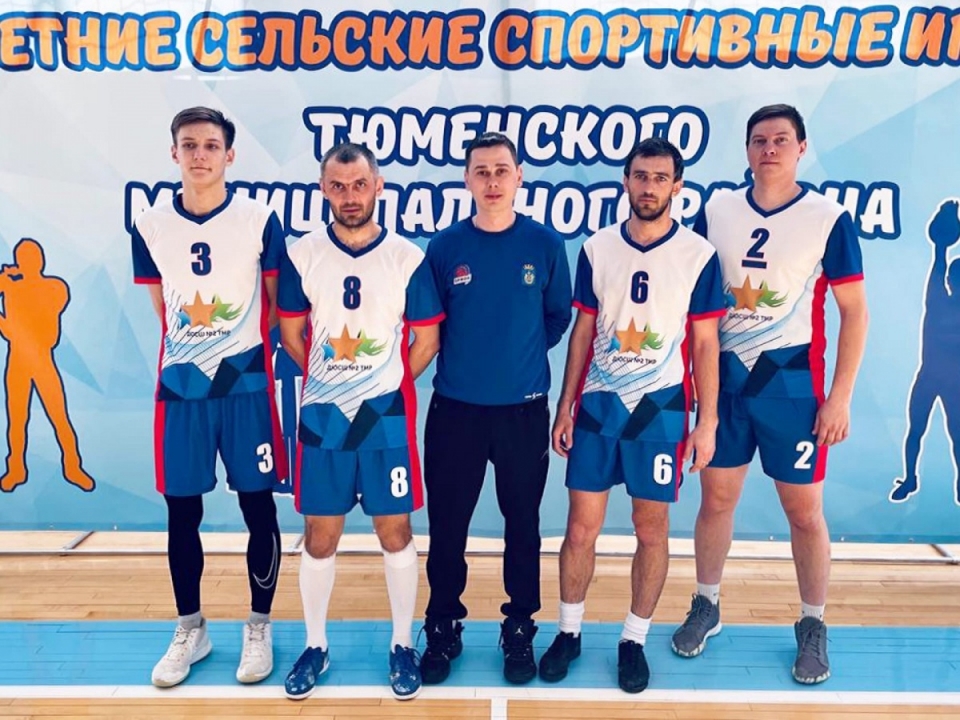 В Тюменском районе стартовал баскетбольный турнир 37-х летних сельских спортивных игр