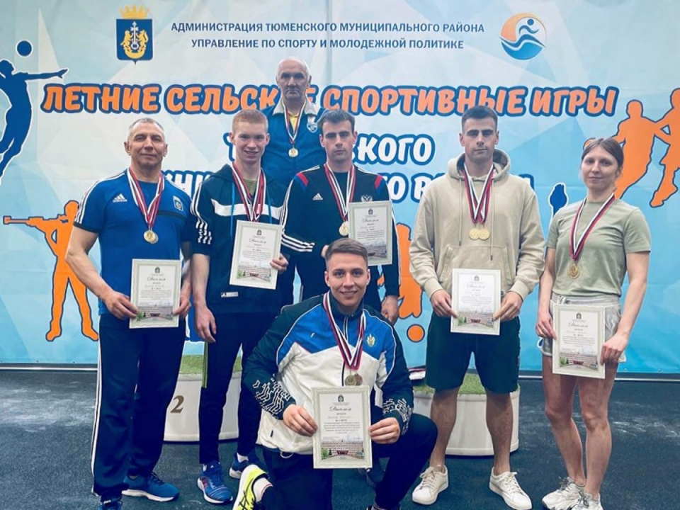 Команда гиревиков Богандинского одержала победу на летних сельских спортивных играх