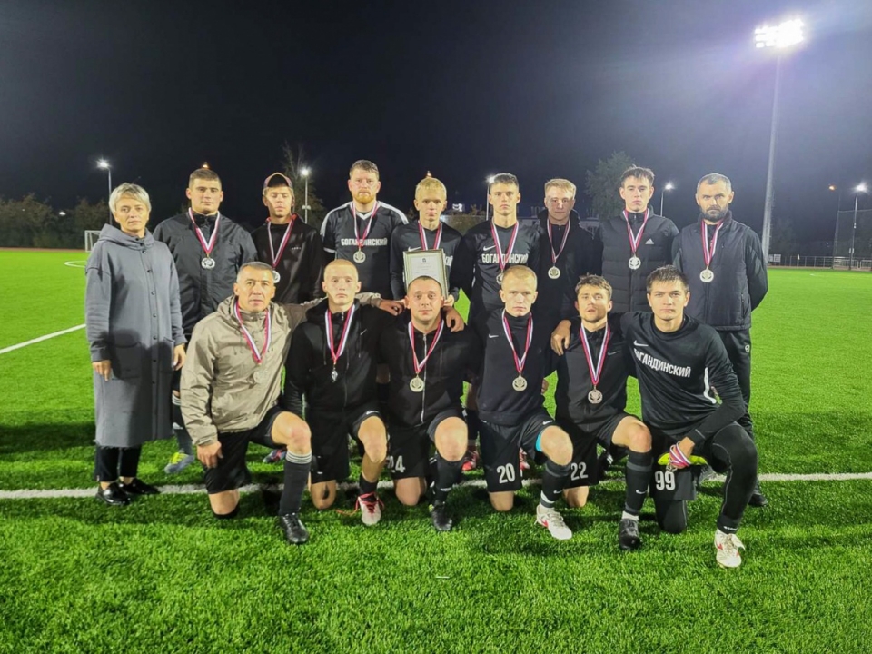 Команда Богандинского - серебряный призер Кубка Тюменского района по футболу