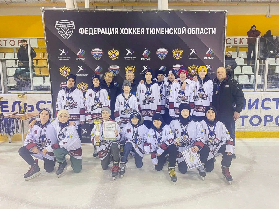 Наши хоккеисты - бронзовые призеры областного турнира «Золотая шайба»