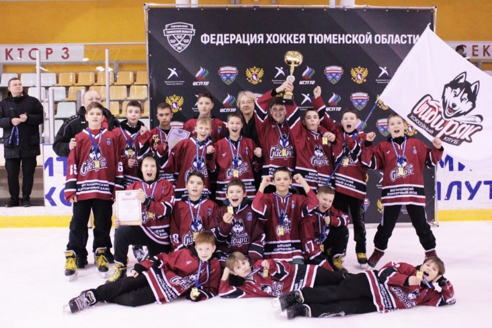 Юные хоккеисты Богандинского стали победителями областного турнира «Золотая шайба»