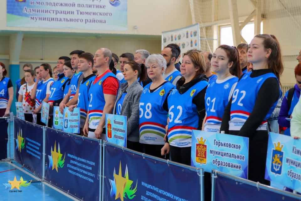 Физкультурники Тюменского района вновь проявили себя на Зимнем фестивале ВФСК ГТО