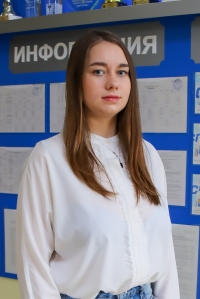 Кошаева Елизавета Андреевна