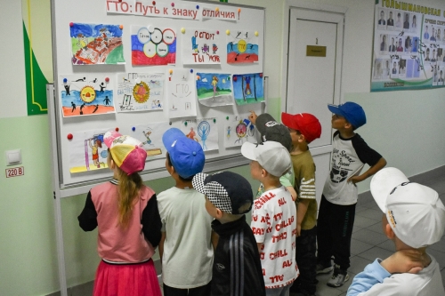 В Тюменской области дети рисуют «ГТО: путь к знаку отличия»