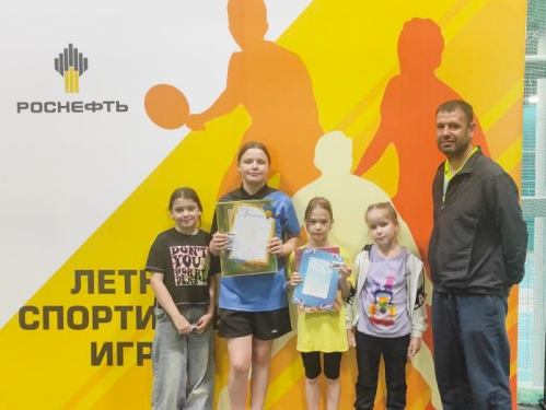 Богандинские теннисистки вновь с наградами