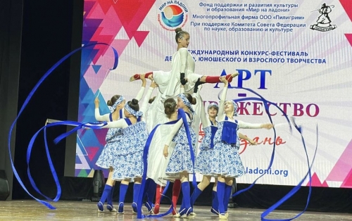 Наши юные гимнастки стали лауреатами Международного конкурса-фестиваля «Арт-Содружество»
