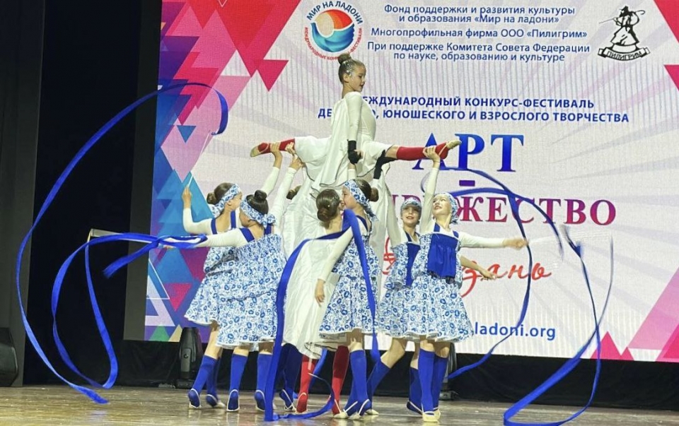 Наши юные гимнастки стали лауреатами Международного конкурса-фестиваля «Арт-Содружество»