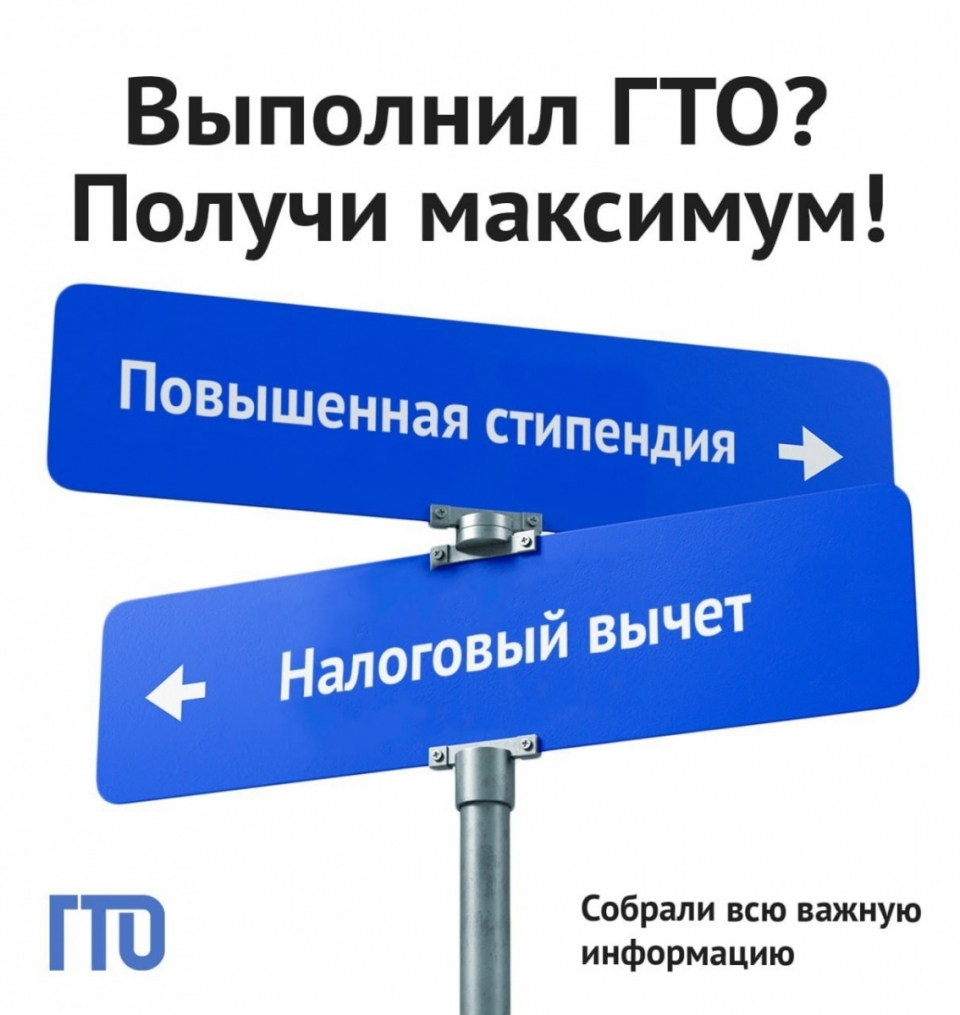 ВФСК