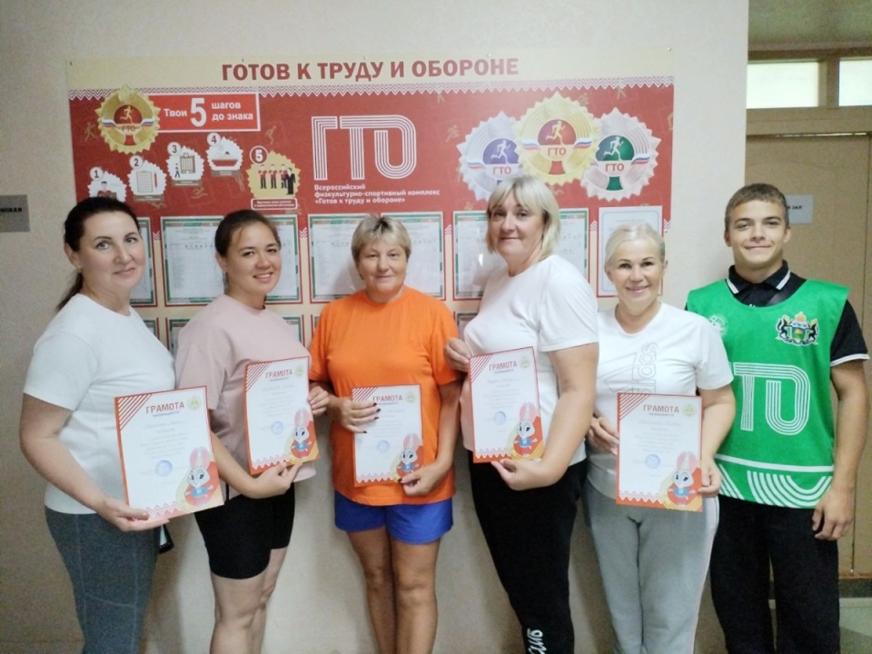 ВФСК 