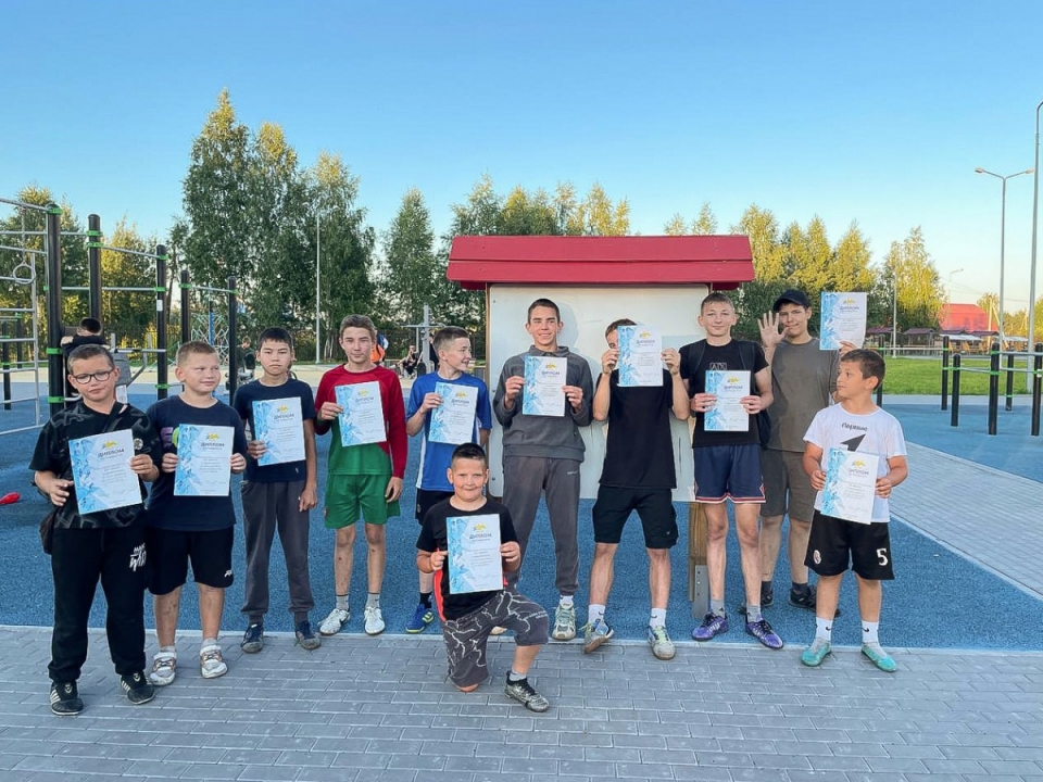 В Богандинском отметили День физкультурника