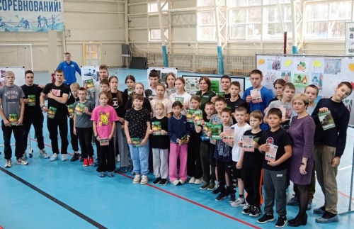 Наши спортсмены вновь обратились к вопросам экологии и бережного отношения к природе