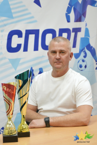 Яцентый Денис Александрович