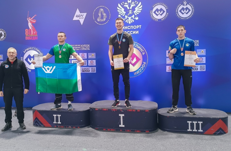 Наш спортсмен стал призером «Кубка Урала» по армрестлингу