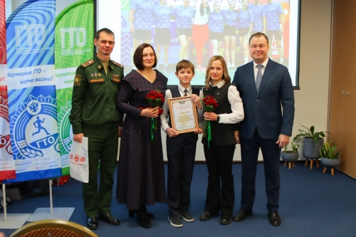В Тюменской области подвели итоги года по реализации комплекса ГТО