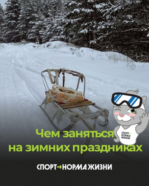 ВФСК 