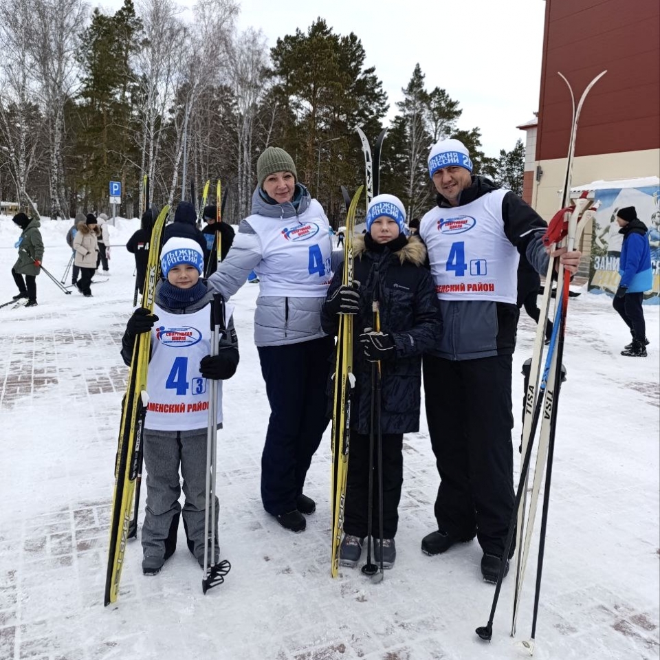 Богандинцы вышли на старт «Лыжни России - 2026»