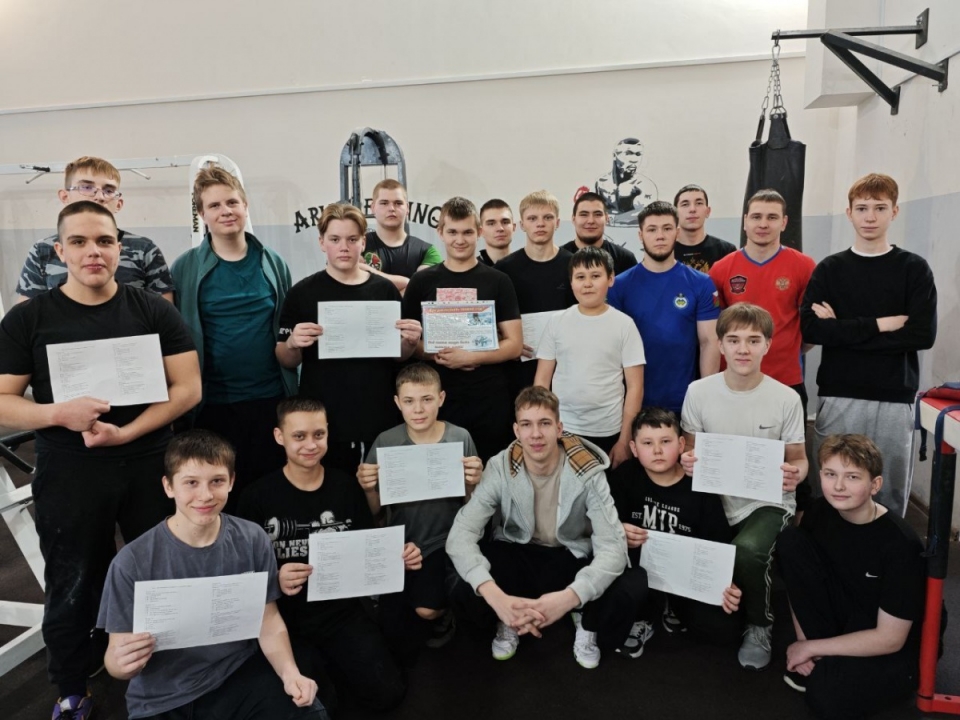 Лёд ошибок не прощает!