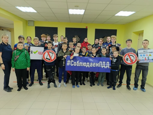 Безопасное детство — наше общее дело!