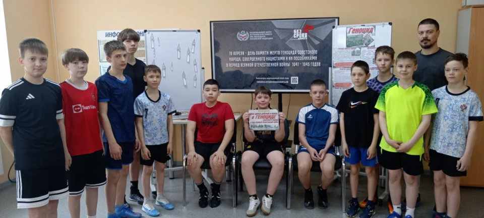 Никто не забыт, ничто не забыто