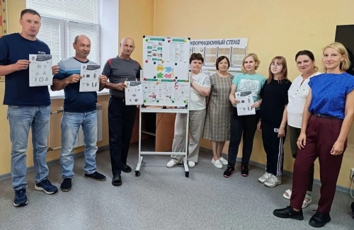 Сотрудники нашей спортивной школы приняли участие во Всероссийской просветительской эстафете по финансовой грамотности